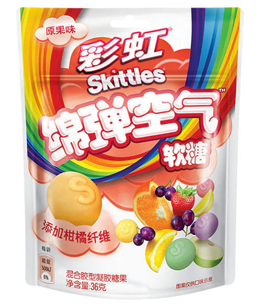 Skittles – Squishy Cloudz (Original Fruity Rainbow Flavor), 36g